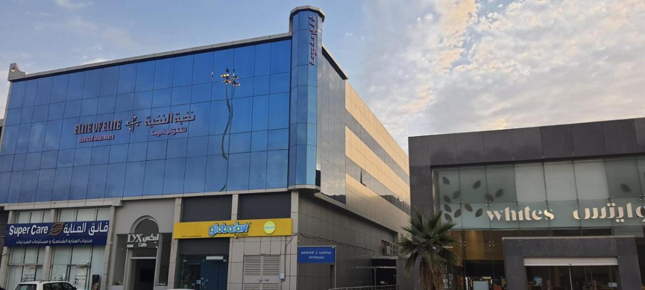 Elite Of Elite Apartments Riyadh Exterior photo