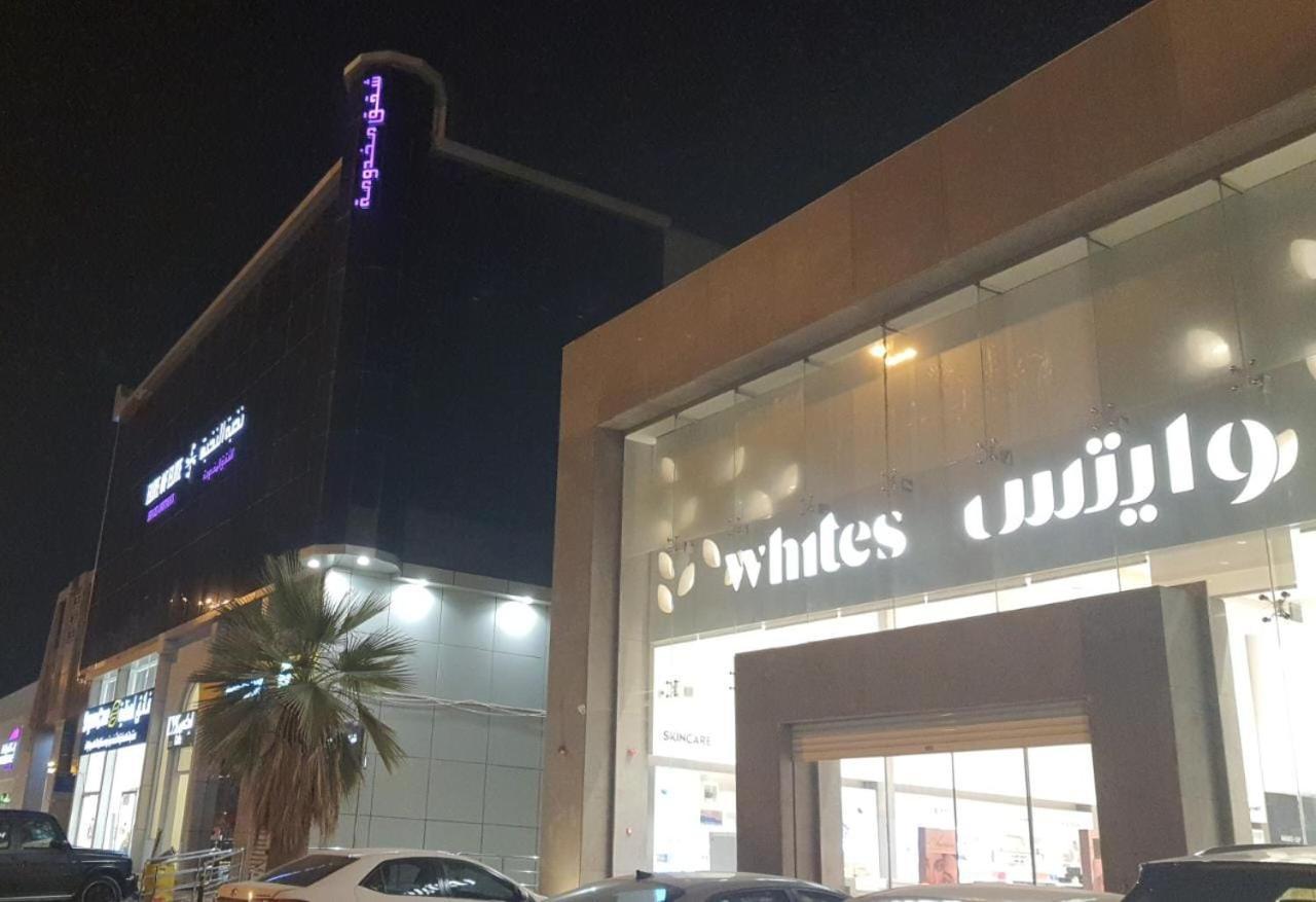 Elite Of Elite Apartments Riyadh Exterior photo